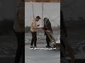 اريد الف ممكن ساعدني الصدمه Shorts اريد الف ممكن ساعدني الصدمه Shorts
