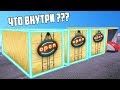 БИТВА ЗА КОНТЕЙНЕРЫ В ГТА 5 ОНЛАЙН. НАМ ПРИСЛАЛИ КОНТЕЙНЕРЫ ИЗ БУДУЩЕГО! СЛУЧАЙНЫЙ ВЫБОР!