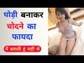 Most important gk questions  gk questios  puja bhabhi gk