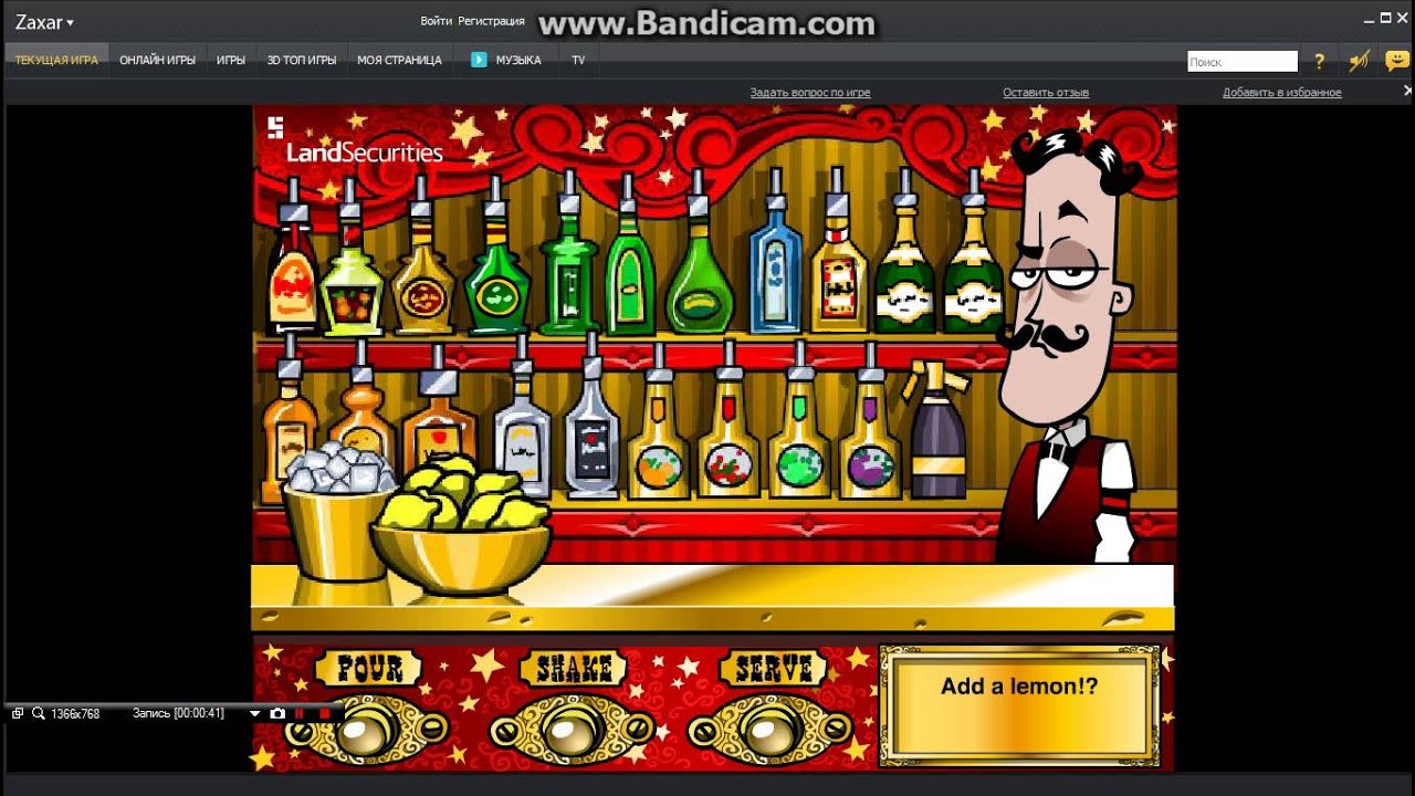 Как сделать правильный напиток в игре The Right Mix