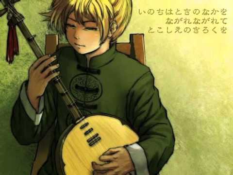 すぃ／紡唄−つむぎうた−【歌ってみた】