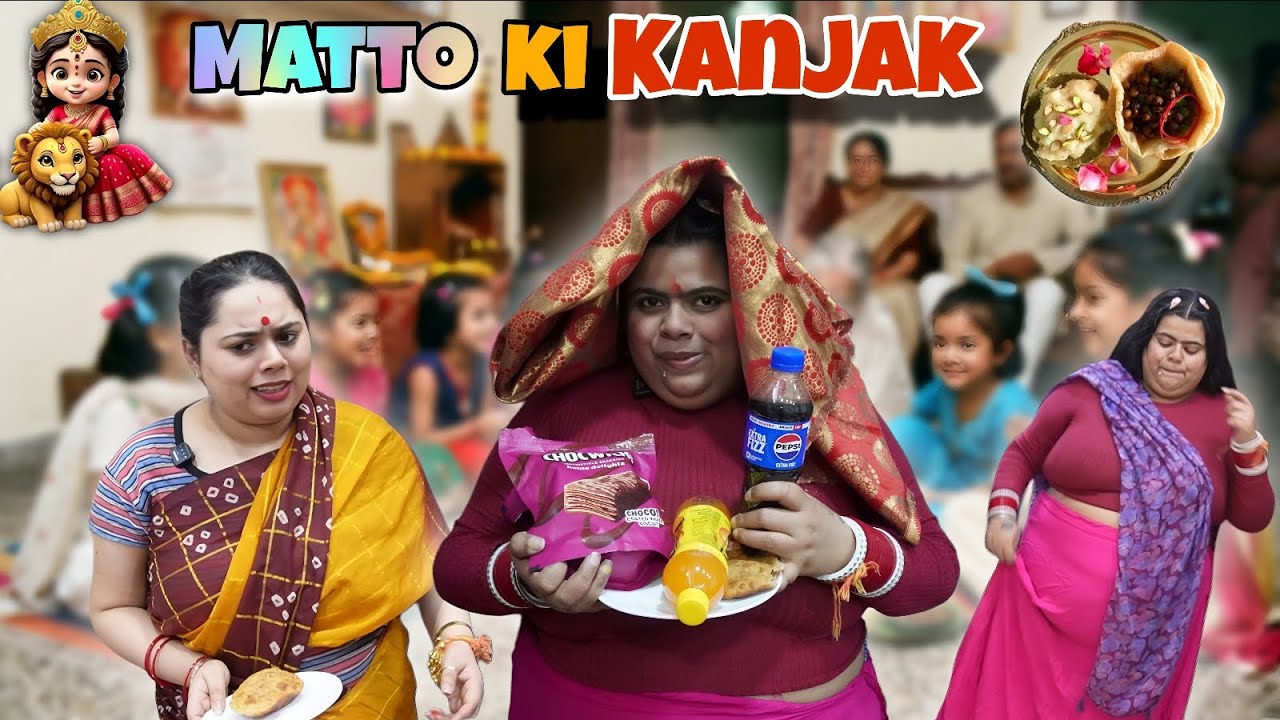Matto Ki 90s Kanjak Pooja 😭🍫 | Strict Indian Mom vs 90s Kid 😂 | Sanskari Girl Shorts