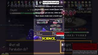 PokeRogue | Is this an infinite voucher Glitch! #shorts
