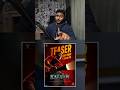 New Suspense Thriller Movies