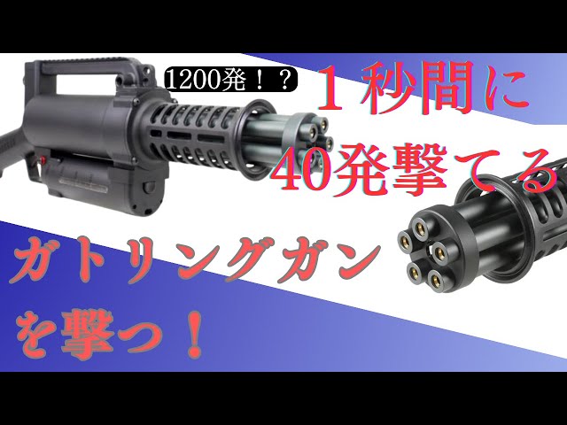 トイガン(調子が良いのでお早めに！) 一般電気用はんだこて｜ニクロムヒーター式はんだこて｜はんだこ