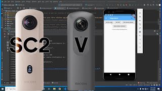 API Differences between RICOH THETA SC2 and V screenshot 1