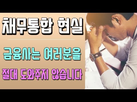 주부대출조건