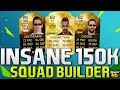 INSANE 150K SQUAD BUILDER!!! Ft. Aubameyang &amp; IF Krychowiak | FIFA 16 Ultimate Team