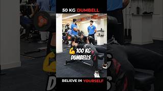 what's your PR??# shorts #compound #fypage #motivation #reels #gymfreak