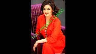 Dil Le Gia Dil Da Azra Jehan