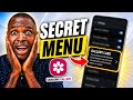 Samsung Gallery Secret Menu (Enable Hidden Features Now!)