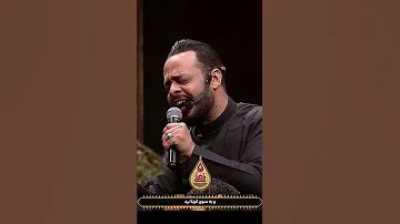 مداحی زیبای عربی حیدر البیاتی در وصف امام حسین 