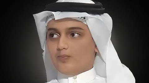 سورة البقرة بصوت القارئ علي عبد السلام اليوسف {بدون إعلانات}