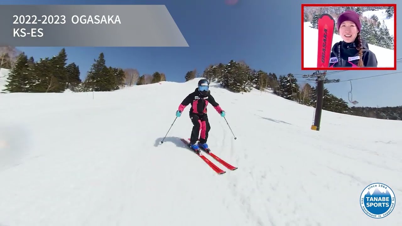 超格安価格 スキー板 オガサカ 22-23 OGASAKA ケオッズ KEO'S KS-ES BK PRD12GW 金具付 