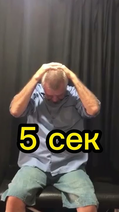 Раскрепощаем мышцы спины(паравертебральные мышцы). Снимаем общую ...