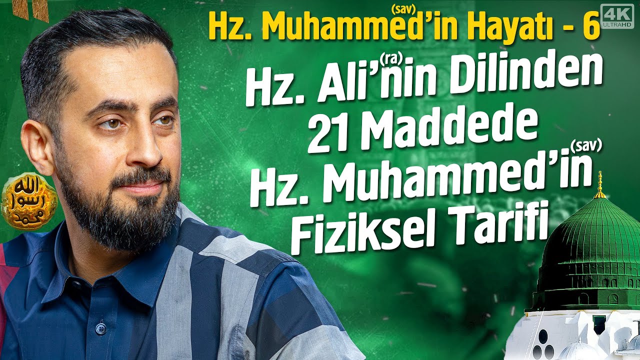 Hz Muhammedin asm Hayat    emil i erif    Blm 6 Mehmedyildiz