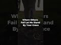 Merciful Father, I Ask for Grace