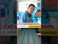Roof sheet corrugation : Features & Benefits #roofsheet #corrugatedsheet #steelbuildings #prefabs