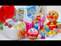 Satisfying Toy ASMR! Anpanman Talking Rice Cooker Surprise 🎁 | アンパンマン炊飯器サプライズ開封