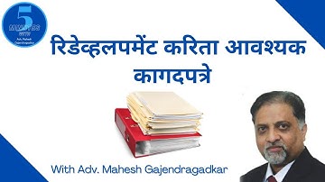 Documents required for Redevelopment