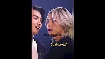 Boss Whipped For Noeullee Bossckm Noeulnuttarat Bosschaikamon Bossnoeul Noeul Bonoh Thai 