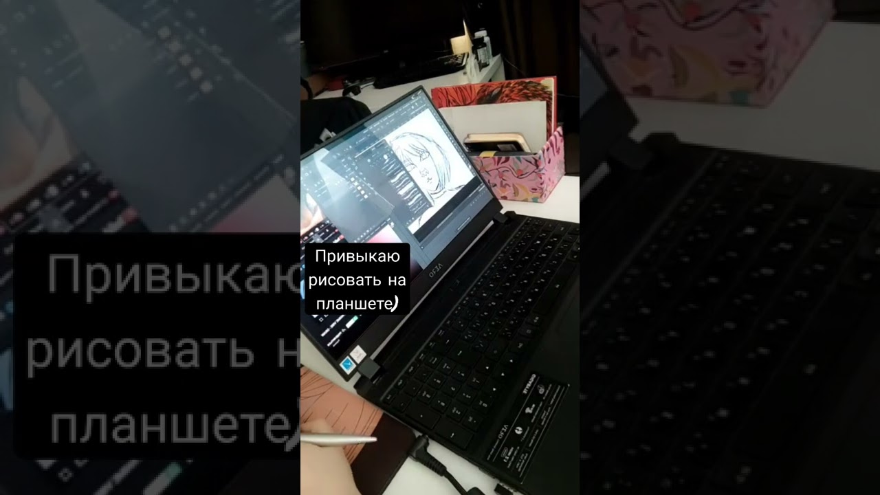 Привыкаю рисоватьна планшете 