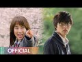 Your Lie in April (四月は君の嘘) (2016) - Last scene (ラストシーン)