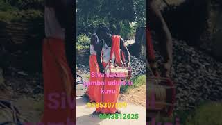 Siva Sakthi Pambai Udukkai Silampttam Kuyu Ss.kumar Poosari