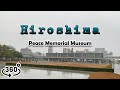 Cloudy's "Hiroshima Peace Memorial Museum" audiobook [360°]