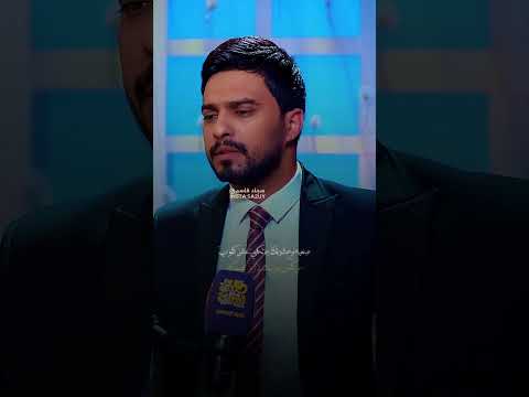 طبع الجكارة تموت من تنباس مو كلمن يبوسك لازم تصدكه الشاعر محمد جواد الحمراني 