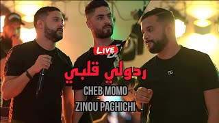 Cheb Momo 2023 - ردولي قلبي Radoli galbi ©️ Avec Zinou PachiChi Live (Cover Cheb Zaki)