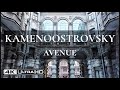  russia st petersburg kamennoostrovsky avenue great walking tour