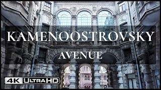 ⁴ᴷ Russia St Petersburg. Kamennoostrovsky Avenue. Great Walking Tour