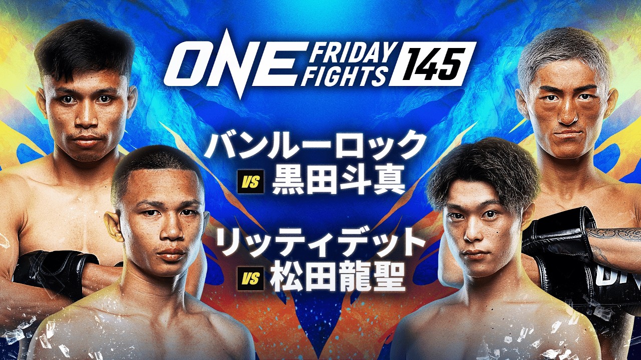 選手紹介｜M3AFIT 格闘技で奈良を元気に！奈良県の総合格闘技ジム