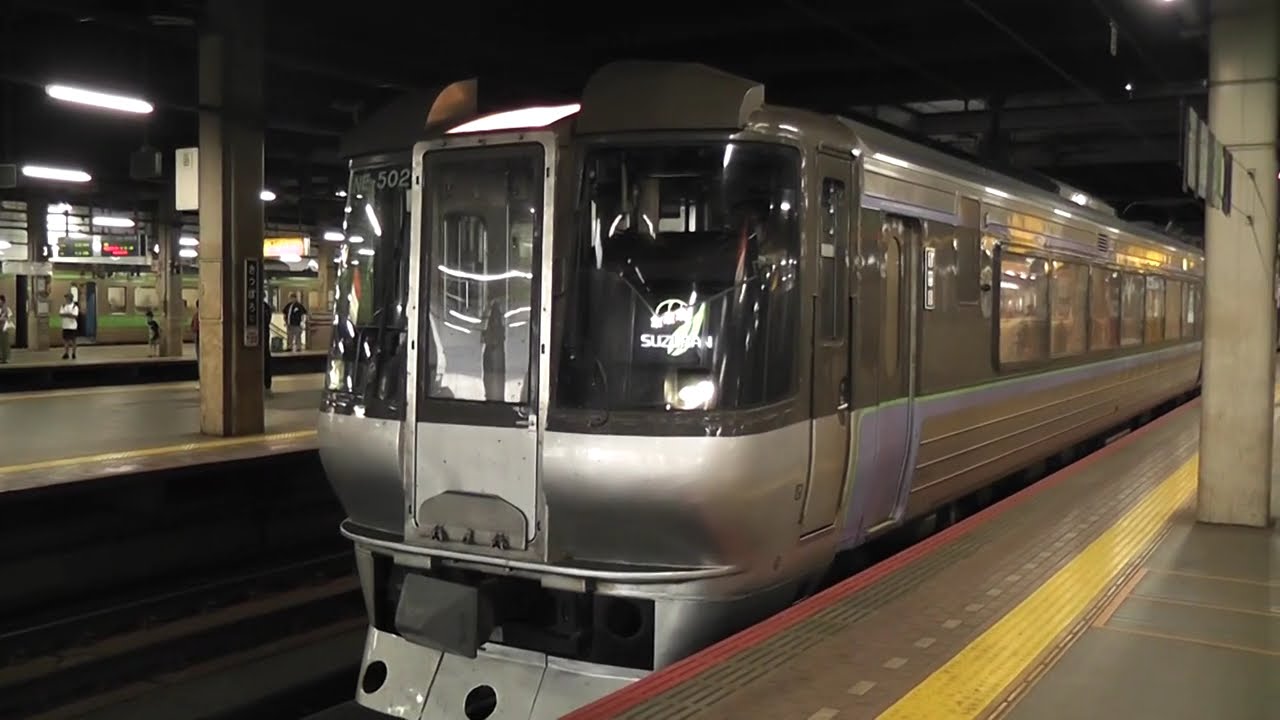785系すずらん　札幌駅発車