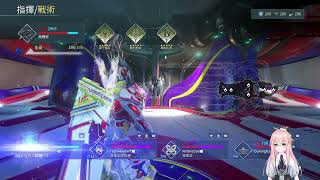 20221119 ( • ̀ω•́ )o彡ﾟWarframe尋找弓妹頭部部件