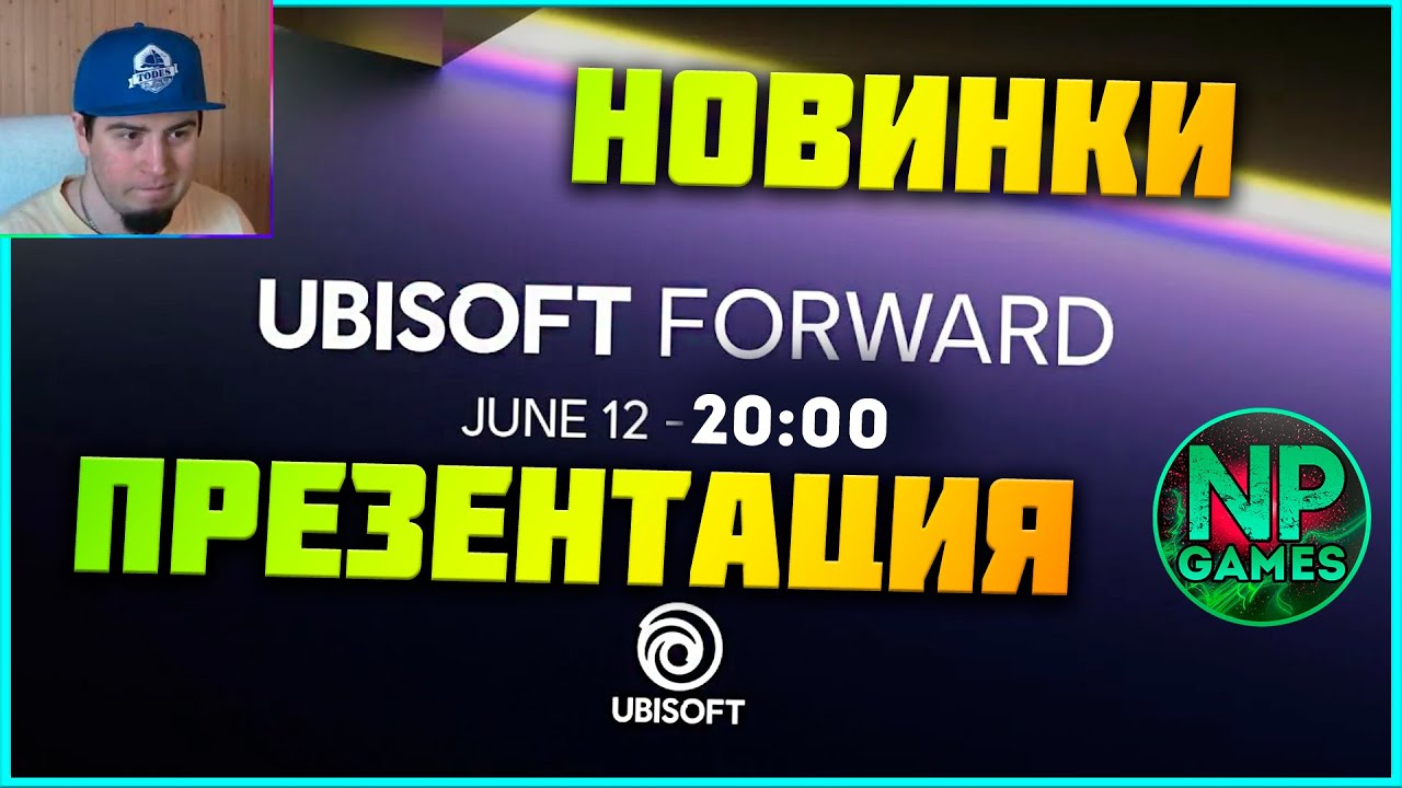 МНЕ ЗАШЛО! Saints row 2023 dlc Как играется после ОБНОВЫ Саинтс ров ...