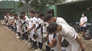岡山県　備前緑陽高校 高校野球 野球部 公式戦用ユニフォーム 岡山県 備前緑陽高校 高校野球 野球部 公式戦用ユニフォーム