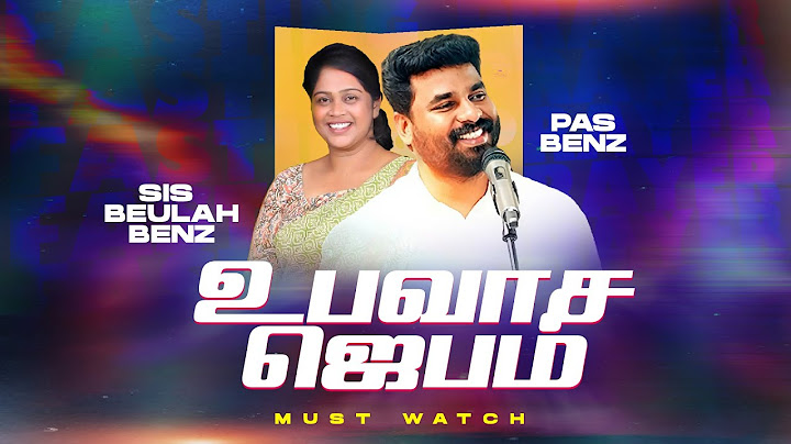 🔴SPECIAL FASTING PRAYER | PASTOR BENZ | Sis. BEULAH BENZ | SPECIAL MESSAGE | COMFORT CHURCH
