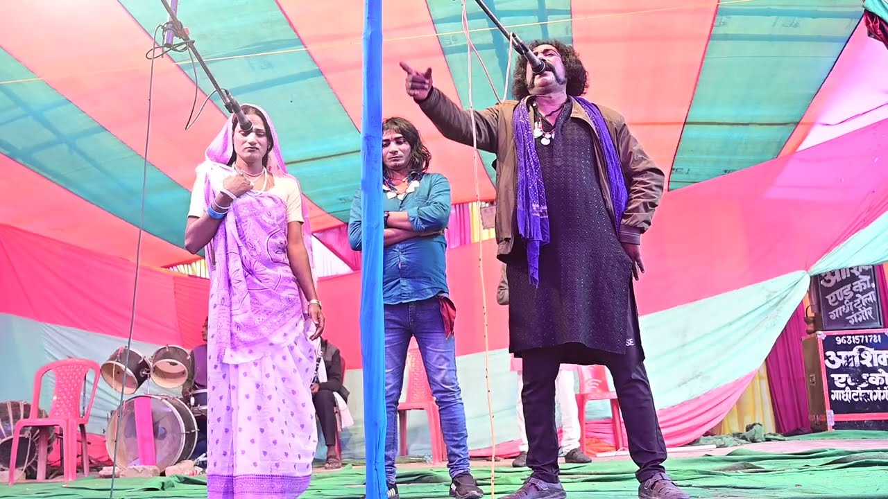 न्यू मैथिली नाच मोहब्बा फटवारा-17 