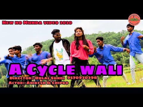 New ho Munda Video 2020// School Dress Wali // Present Dulal Sundi // Dj Raju ckp