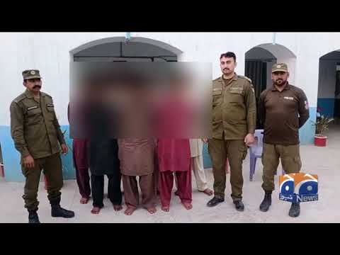 Jhelum Main Khatoon Se Ziyadati Ke Case Main 6 Mulzimaan Giraftar