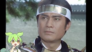 Fuyu no Semi / Fuyu no Semi