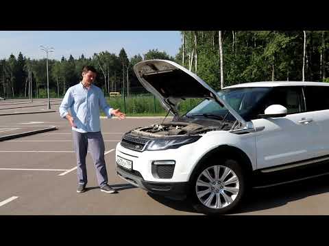 Врёте вы всё про джентльменов Range Rover Evoque