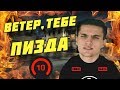 ИГРАЮ ПРОТИВ INK MATE НА ФЕЙСИТЕ / 10 ЛВЛ FACEIT