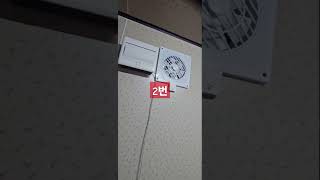 36중고컨테이너2대매각. 010.7740.6763