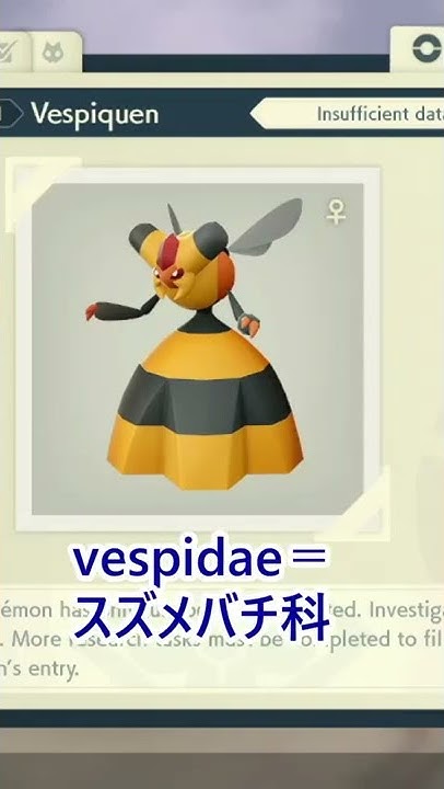 雪邑スノウのゲームでゆる英語 Youtube