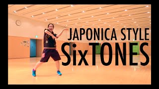 SixTONES JAPONICA STYLE ダンス反転 | Dance Practice Mirror