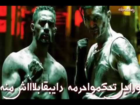 راجل تحكمه حرمه دا يبقا بلاش منه لا تنسو الاشتراك ولايك وفعل الجرس ليصلك كل جديد