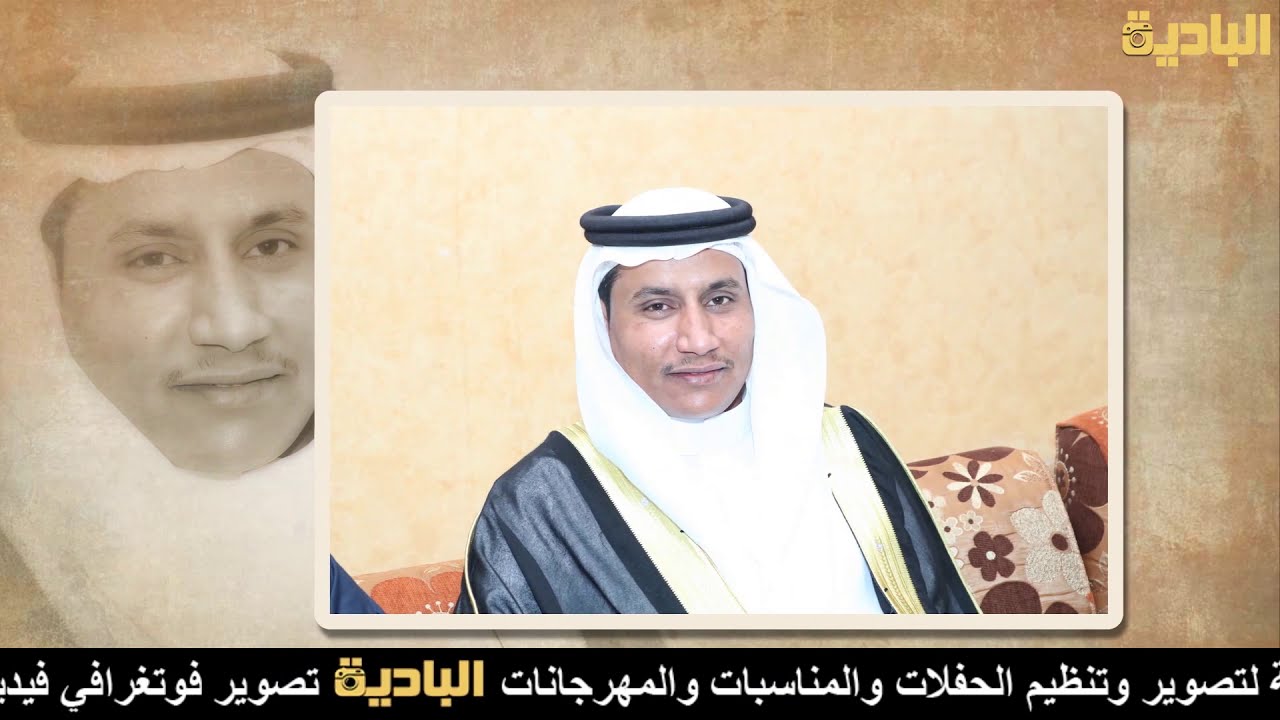 حفل زواج الشاب/ راشد احمد العرادي البلوي _العلا
